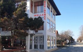 Hellen Residence